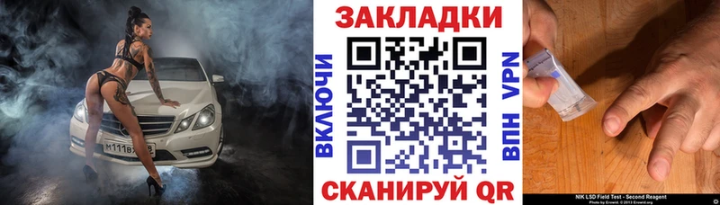 Амфетамин Владивосток