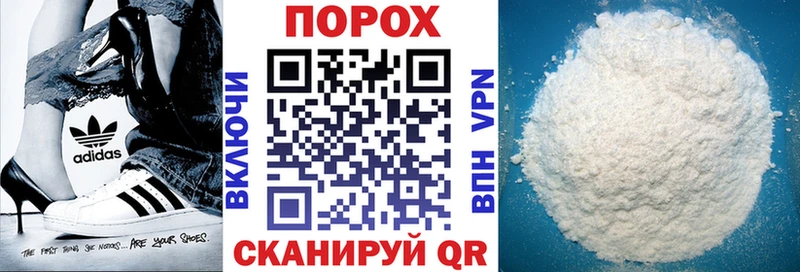АМФЕТАМИН VHQ дарк нет формула Владивосток