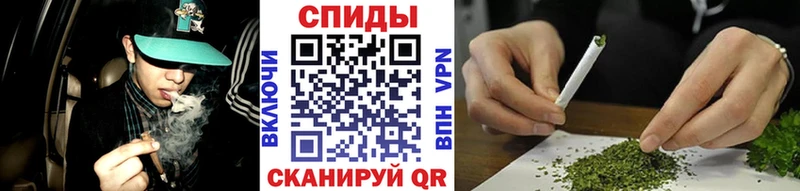 наркошоп  Владивосток  БУТИРАТ вода 