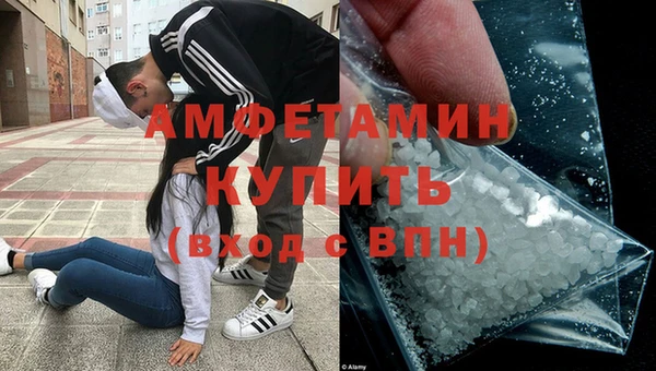 кокаин колумбия Алзамай