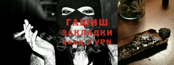 кокаин колумбия Алзамай