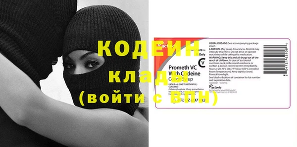 кокаин колумбия Алзамай