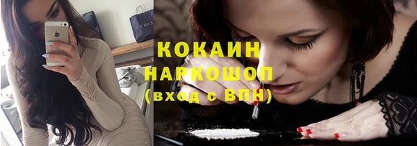 mdpv Алексеевка