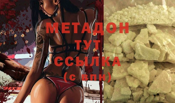 прущая мука Алексин