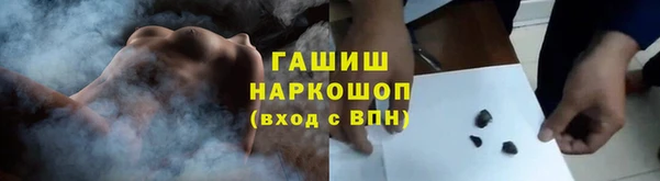 mdpv Алексеевка