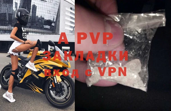 мдма Остров