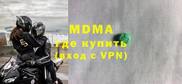 прущая мука Алексин