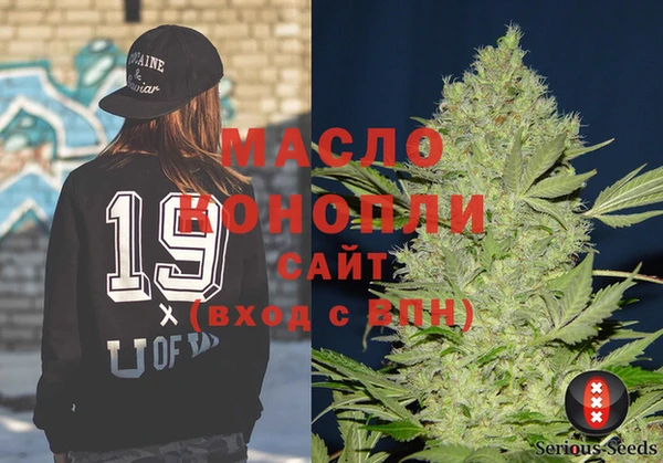 прущая мука Алексин