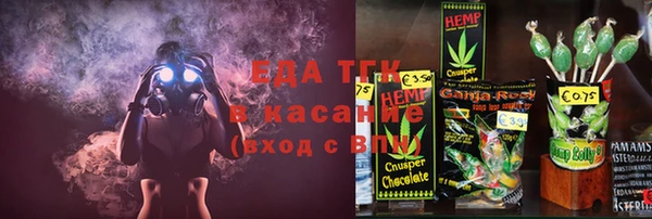 кокаин колумбия Алзамай
