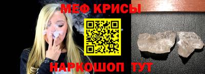 бутик Владивосток