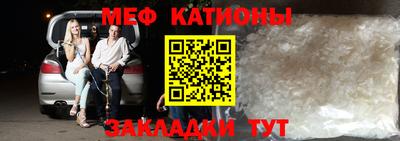 прущая мука Владимир