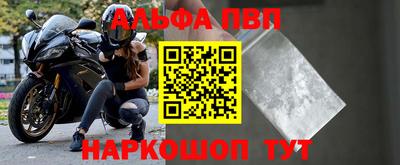 кокаин колумбия Владикавказ