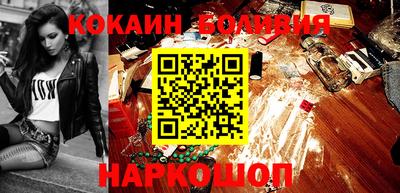 прущая мука Владимир
