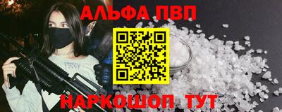 кокаин колумбия Владикавказ