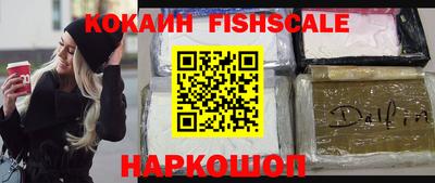 прущая мука Владимир