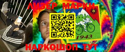 бутик Владивосток