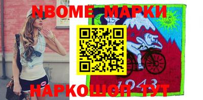 прущая мука Владимир