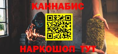 прущая мука Владимир