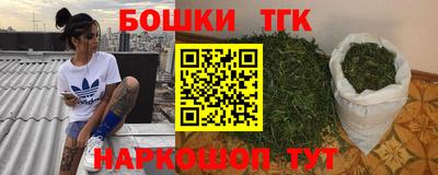 кокаин колумбия Владикавказ