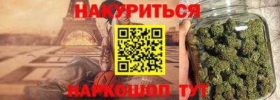 кокаин колумбия Владикавказ