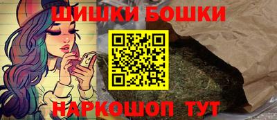 кокаин колумбия Владикавказ