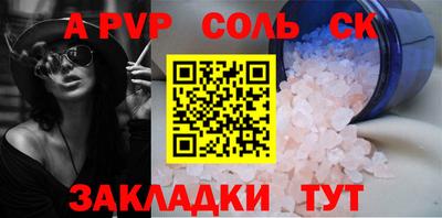 кокаин колумбия Владикавказ