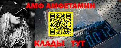 кокаин колумбия Владикавказ