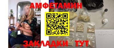 прущая мука Владимир
