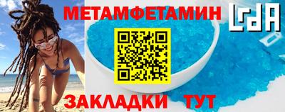 прущая мука Владимир