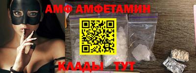 прущая мука Владимир