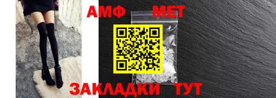 кокаин колумбия Владикавказ