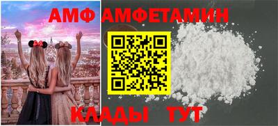 прущая мука Владимир