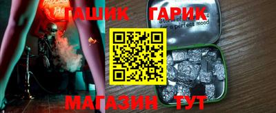 прущая мука Владимир