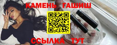 бутик Владивосток