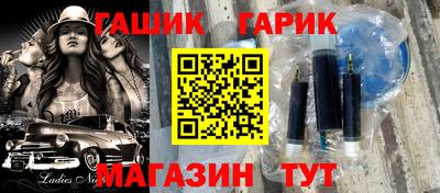 кокаин колумбия Владикавказ
