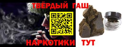 кокаин колумбия Владикавказ