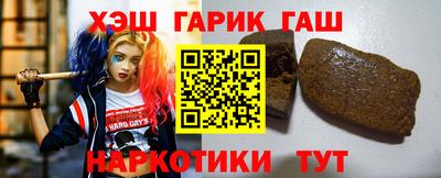 кокаин колумбия Владикавказ