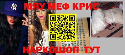кокаин колумбия Владикавказ