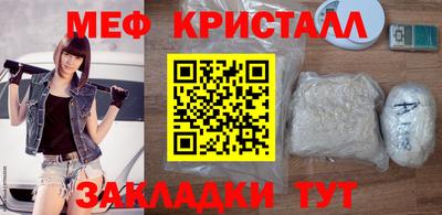 прущая мука Владимир