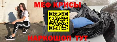 прущая мука Владимир
