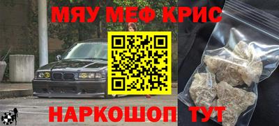 прущая мука Владимир