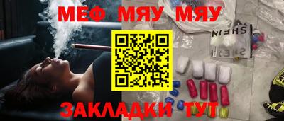 прущая мука Владимир